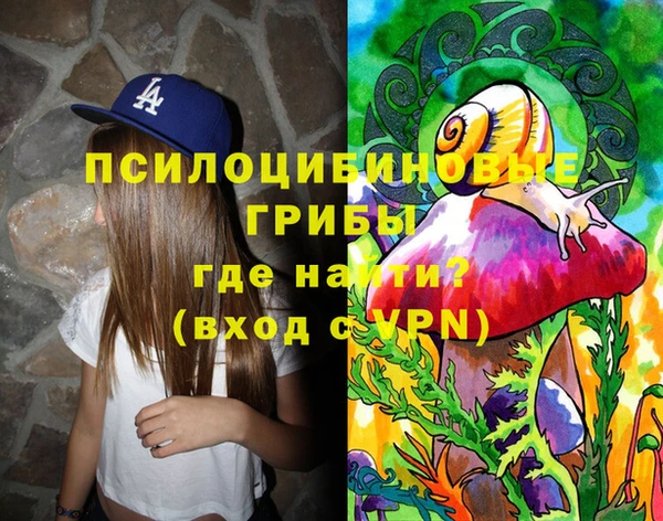 мет Бугульма