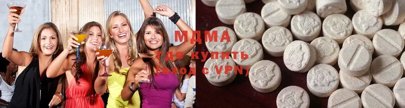 кракен зеркало  Полтавская  MDMA кристаллы 